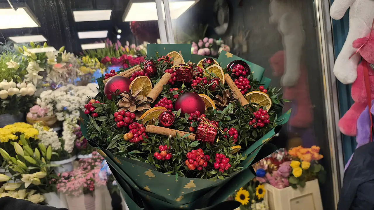 Bernis Çiçekçilikten yılbaşına özel 'Kokina' ve 'Tasarım Ağaçlar'