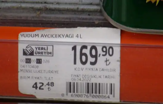 AYÇİÇEK YAĞINDA İNDİRİM BEKLENTİSİ