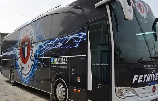 ŞİMŞEKLER İSTANBUL YOLCUSU