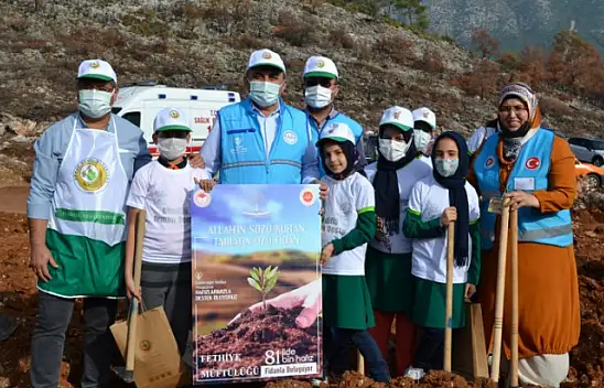 Fethiye'de 5 bin fidan toprakla buluştu