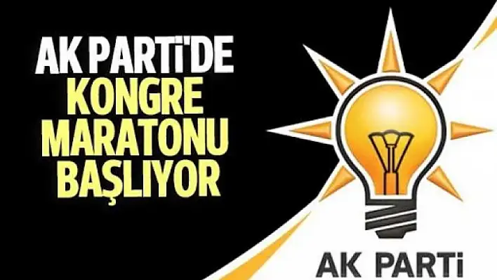 AK Parti Muğla İlçe Kongre Takvimi Açıklandı