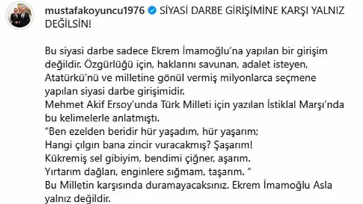 Ekrem İmamoğlu gözaltı sürecine Muğla ve Fethiye'de tepki