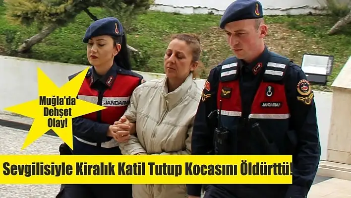 Gözaltına Alınan 4 Şüpheli, Adliyeye Sevk Edildi